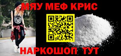 стаф Канаш
