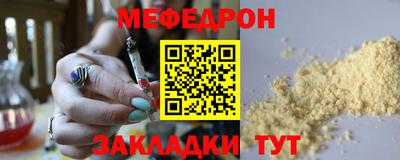 гидропоника Кандалакша