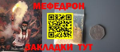 гидропоника Кандалакша