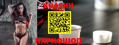 мет Камышлов