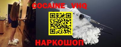 гидропоника Кандалакша