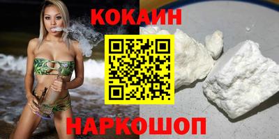 хмурый Кингисепп