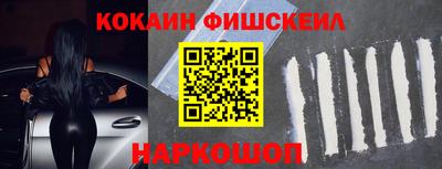 мет Камышлов