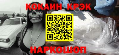 стаф Канаш