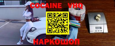 мет Камышлов