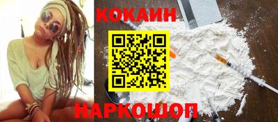 стаф Канаш