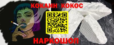 прущие крисы Кинель