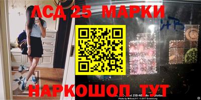 гидропоника Кандалакша