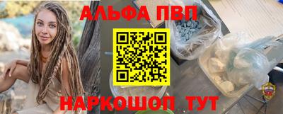 гидропоника Кандалакша