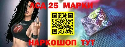 прущие крисы Кинель