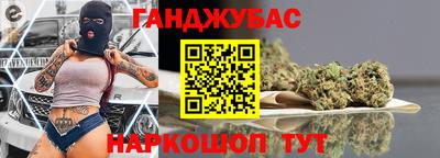 прущие крисы Кинель