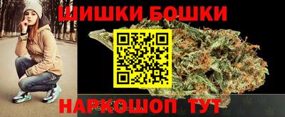 стаф Канаш