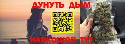 мет Камышлов
