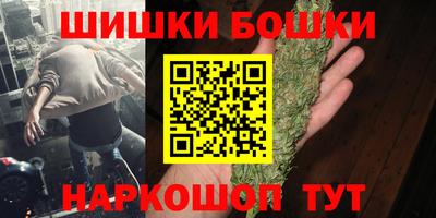гидропоника Кандалакша