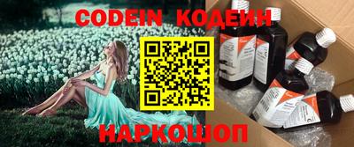 гидропоника Кандалакша