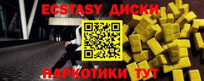 стаф Канаш
