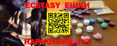 гидропоника Кандалакша