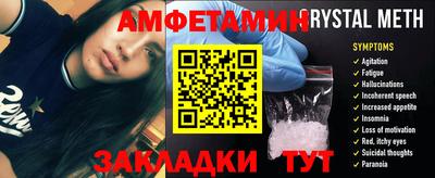 скорость mdpv Кимры