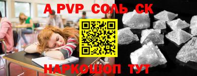 хмурый Кингисепп