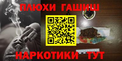хмурый Кингисепп