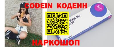 стаф Канаш