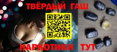 стаф Канаш
