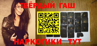 мет Камышлов