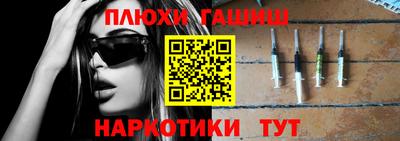 гидропоника Кандалакша