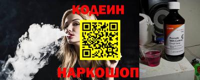 гидропоника Кандалакша