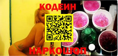 мет Камышлов