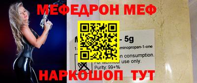 гидропоника Кандалакша