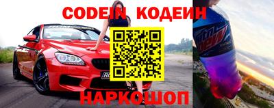 стаф Канаш
