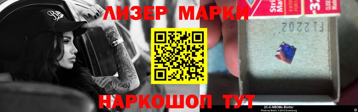 Лсд 25 экстази кислота Кызыл