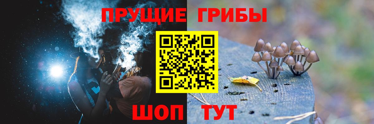 Каннабис  Кызыл  МЕФ   Лсд 25  COCAIN  Гашиш  Вход с VPN  Гашиш 